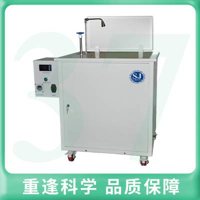 【四川盛杰】液氮冰淇淋机YBL-50Z