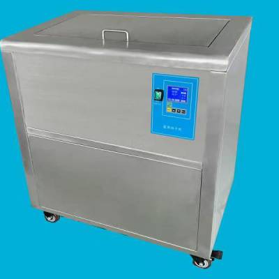 煮沸机 高温煮沸机 欧倍洁煮沸机 DYQC系列（煮沸）煮沸槽