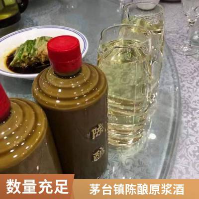 茅台镇500ml1箱6瓶酱香型白酒陈酿送礼收藏厂家直销