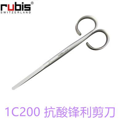 1C200 Micro Scissors Rubis Twist Rubis