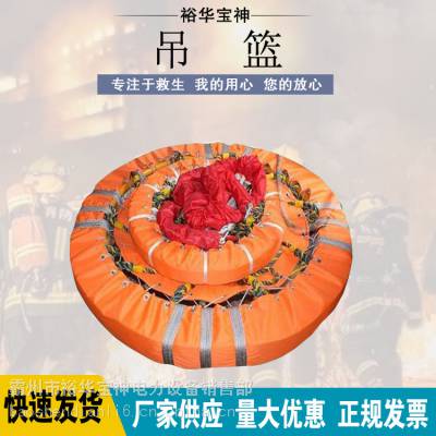 宝神海上船用平台吊笼救援外圈站立码头吊篮工程作业施工人员吊篮