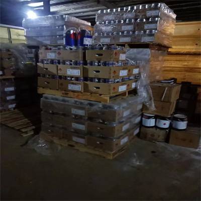 绍兴回收颜料价格酚醛树脂收购免费估价求购阿克苏牌油漆