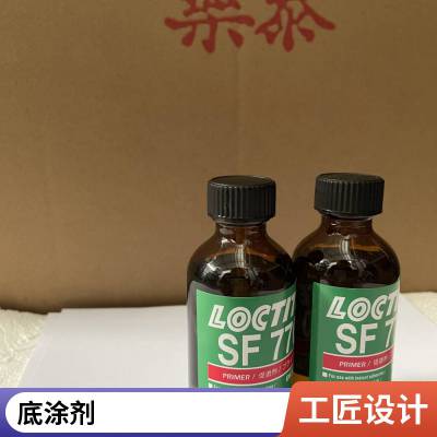 汉高henkel乐泰LOCTITE SF 770 1.75oz瞬干胶促进剂