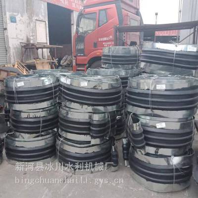 辽宁中埋止水带 651型中埋式橡胶止水带 工程防水用