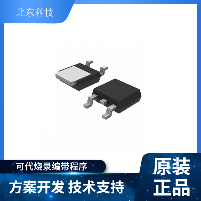 WAYON/ά WMO7N65D1B-TO-252 650V 7A 1.12  n-chMOSFET