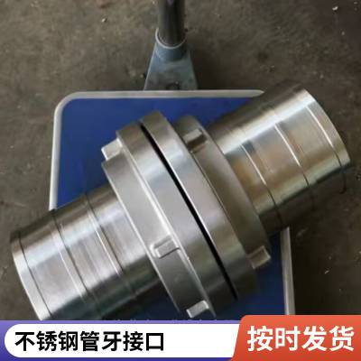 ֱӿڡʽ.ơӿڡ65Ƹ豸