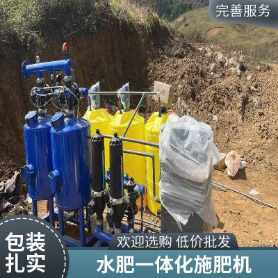 农业灌溉水肥一体砂石过滤器 技术可靠安心使用 稳定耐用