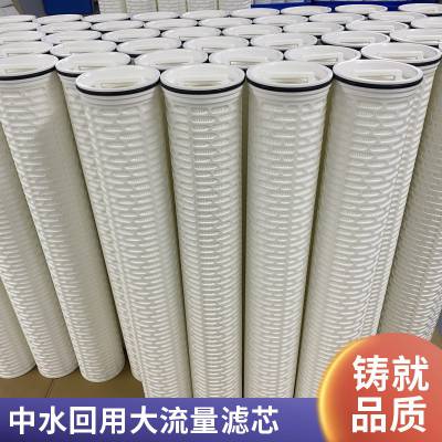 ��ԥ���� ˮ��վ��ˮ���ô�������о 5um���ܹ��� ����ŷŽ��ͳɱ�