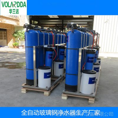 0.5T/HCE֤;ˮ豸ˮɳζˮЧ 