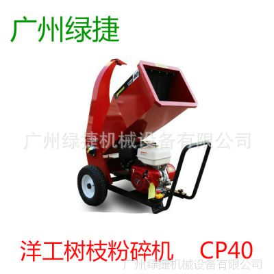 390/CP40֦ ̻֦֦