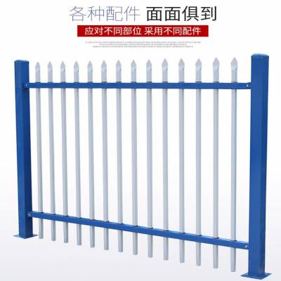 00安平县固腾丝网制品有限公司河北 安平县围墙防盗护栏 锌钢围墙栏杆