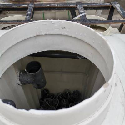北安农村改造厕所污水处理设备 一体化污水处理机械哪家便宜