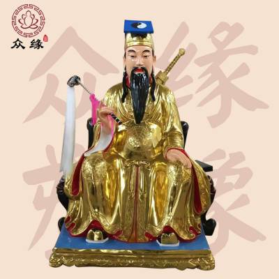 濮阳吕祖师神像 八仙过海纯阳子吕洞宾 蓝采和何仙姑铁拐李神像定做