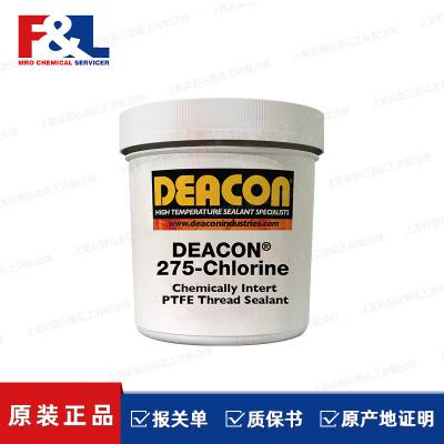 JET-LUBE DEACON® 275-CHLORINE 密封胶 工业化学品 上海摩润