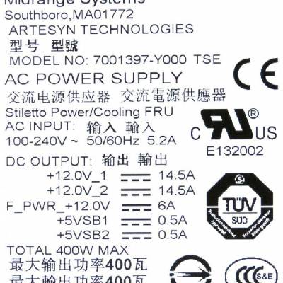 0FX387 071-000-504 7001397-Y000 CX3 CX4 йԴ