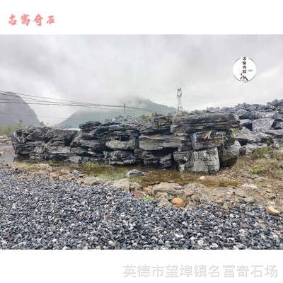 色泽乌黑英石图片，纹路好看英石出售地，英德园林石材地区