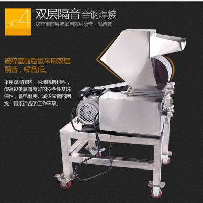 供应广州旭朗工业泡沫板材粗碎机 不锈钢破碎机厂家