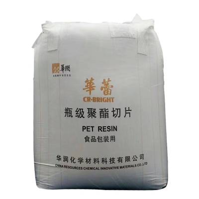 PETG 常州华润 CR-5083 注塑级