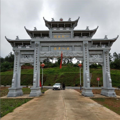 黄冈宗祠石头门楼石牌坊