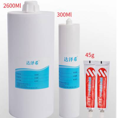 2600ml 704ЙC(j)z ˮ^z ܷzˮ-_(d)ϣS
