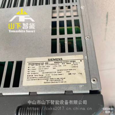 维修西门子MM430风机水泵变频器6SE6430-2UD31-8DB0报警代码F0001过电流