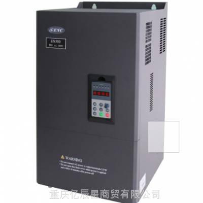 30KW易能变频器EN600-4T0300G/0370P河南变频器代理