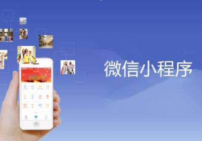 app开发定制公司-广州app开发定制-美果生产商(查看)