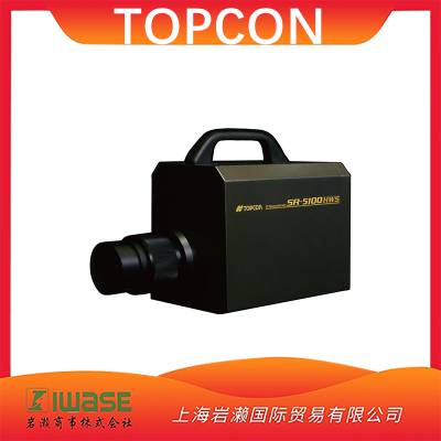 TOPCONտSR-5100HWS/2άֹƶԿ׷ԹԴУ