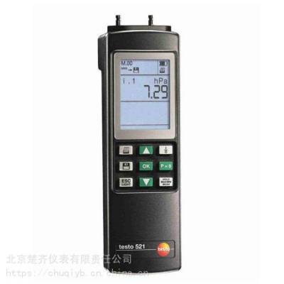 testo 521-2 压差测量仪，量程0到100 hPa，包括电池和出厂报告