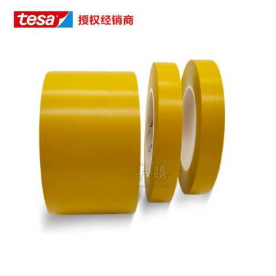 һ tesaɯ4244 ɫPVC ϸɫ̱ڱν