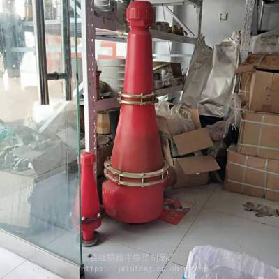 路丰生产介质过滤器水力旋流器fx150底流口旋流器现货销售聚氨酯制品