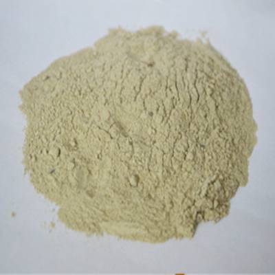 TPO/2,4,6-***-CAS75980-60-8