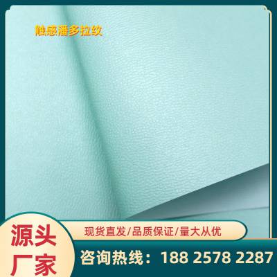 现货120g潘多拉纹艺术纸 防手印触感纸 手感柔滑细腻 烫金不掉色