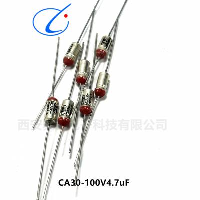 CA30-100V-10μF精度10％CA30-100V-1.5UF/2.2UF/4.7UF/6.8UF现货