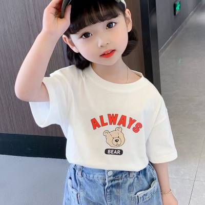 儿童T恤 男童夏季新款上衣女童字母款短袖T恤中大童韩版童装