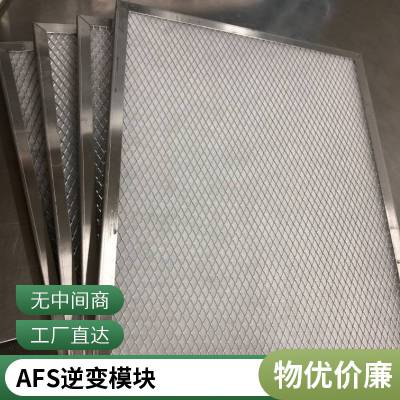 全新原装正品德国施克编码器AFS60E-S1AC001024