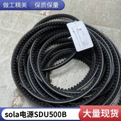 Global IH510-080ZR33-01024 HEW 3050-0006 IS 