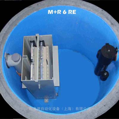 全新原厂供应德国FREYLIT M+R 6RE 油水分离器，提供海关报关单