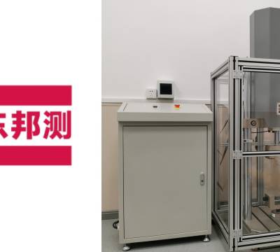 北京减震器疲劳试验机价格行情 真诚推荐 山东邦测试验机供应