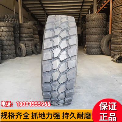 赛轮395/80R20越野车吊车消防车全钢丝真空轮胎