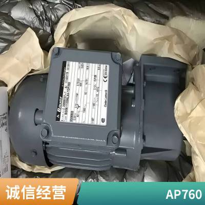 ¹BAUER BG05-31/D07LA4 ȫ*** 