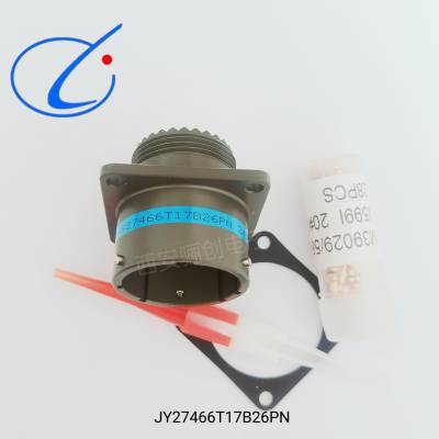 圆形连接器 JY27466T17B26PN JY27466T17B26SN 插头插座 骊创