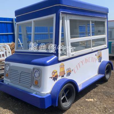 小吃车，小型餐车，可定制尺寸，颜色 可设计