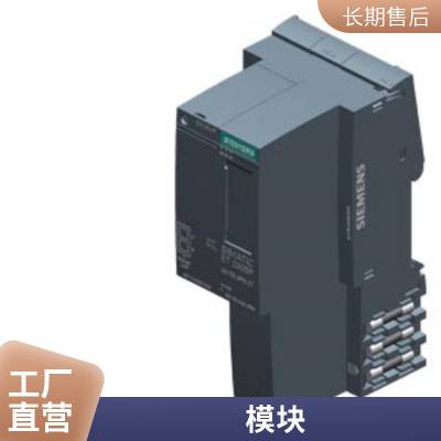 6BK1700-0BA20-0AA0 LOGO! CMK2000 ͨģԭװ