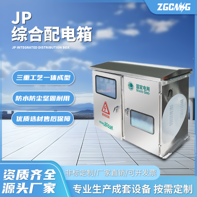 JPۺ(/1ն/)ֹӦԴ