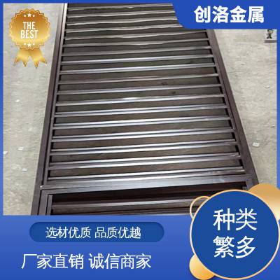 创洛金属 外墙百叶窗格栅 专业安装团队 源头厂家 用于机房设备间