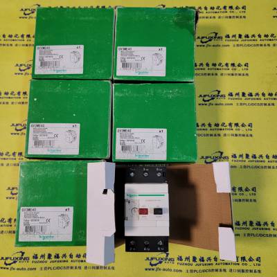 系列齐全57120001-HA/1 57120001-HE 57120001-HP 57120001-HZ模块