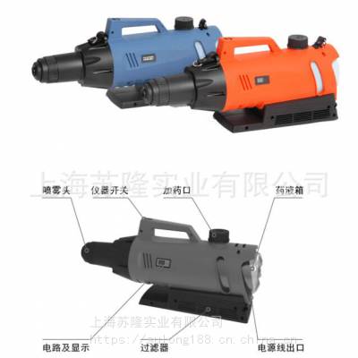 电动推车式喷雾器 多用途气溶胶喷雾器、DQP-1200B气溶胶喷雾器