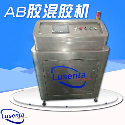 ab˫ݻ콺豸 Զེ˫չ轺ེҶ