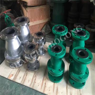 批发 H44J-10C 旋启式衬胶法兰止回阀 H44J 铸钢衬胶止回阀 耐腐蚀止回阀